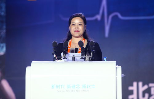 2018軟博會全球軟件產業發展高峰論壇聚焦人工智能基礎軟件開發