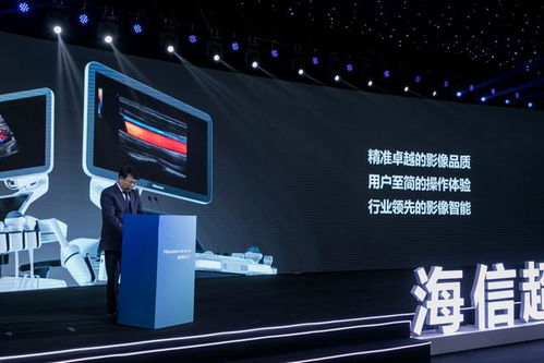 夢想照進(jìn)現(xiàn)實(shí) 人工智能驅(qū)動下的智能超聲軟件開發(fā)新紀(jì)元