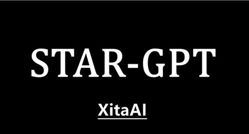 星撻拍賣推出業(yè)內(nèi)首個(gè)超強(qiáng)人工智能對(duì)話機(jī)器人StarGPT，引領(lǐng)人工智能基礎(chǔ)軟件開發(fā)新浪潮