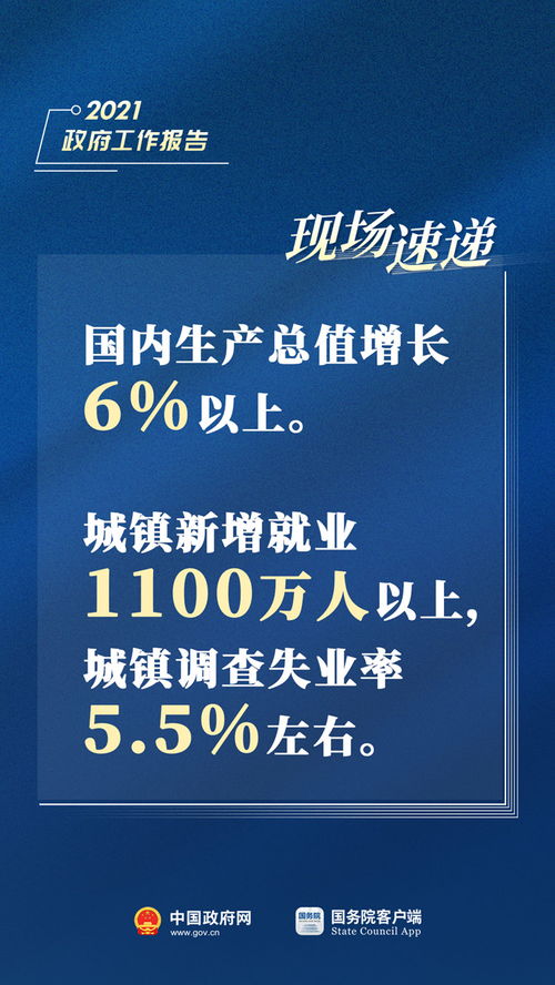 聚焦?jié)h中市自然資源局 網絡技術開發(fā)與信息咨詢服務的融合創(chuàng)新