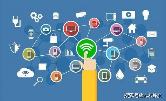 西安新新人類網絡 互聯(lián)網技術開發(fā)與信息咨詢如何重塑現(xiàn)代生活
